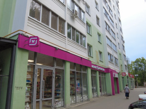 Апартаменты Loft Apartment/7 Lampovaya