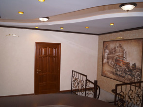 Гостевой Дом Дилижанс