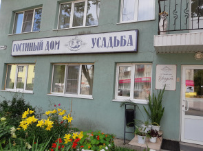 Гостиный Дом Усадьба