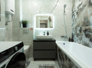 Апартаменты «Атмосфера» | Пекан — Уют С Панорамой Города