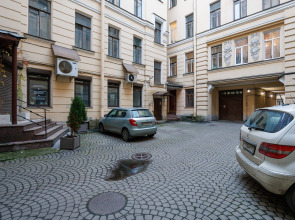 Апартаменты Sutki Rent Александра