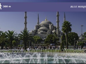 Хостел Erenler