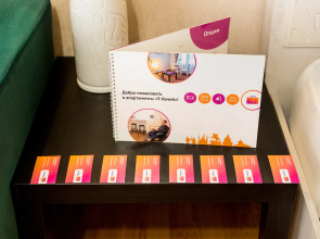 Апартаменты недалеко от Автвокзала