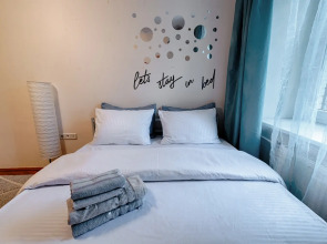 Апартаменты Двухкомнатные Метро Алексеевская