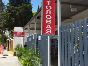 База отдыха Коттеджи на берегу моря