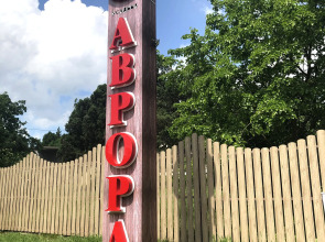 Отель Усадьба Аврора