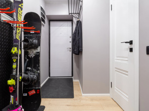 Апартаменты RentHibiny