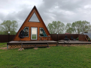 Гостевой дом Афрейм