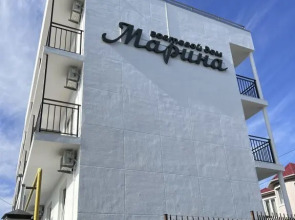 Гостевой дом Марина