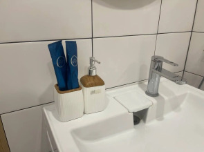 Апартаменты Уютная однушка