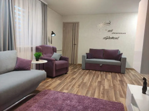 Квартира на Гагарина, 11