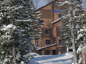 Отель Bella Vista Sheregesh