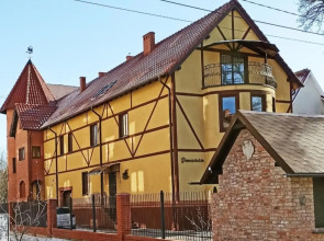 Гостевой дом Лермонтовский