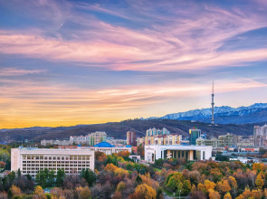 Отель InterContinental Almaty