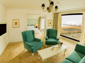 Отель The Kingsbury Colombo Hotel