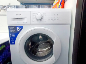 Квартира Уютная квартира в тихом районе