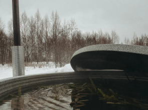 Гостевой дом Дальний кордон (7 км до г.Плес)