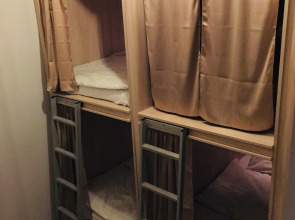 Хостел Монополия