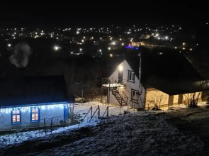 Гостевой Дом Наши Горы