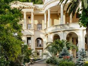 Amra Park Hotel & Spa