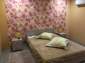 Отель Фортуна