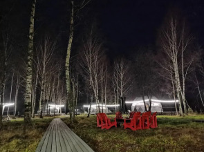 Отель Природный Комплекс Ветрено