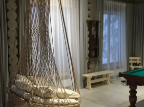 Гостевой Дом Заповедное