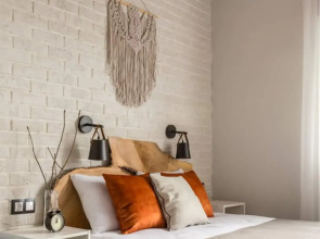 Апартаменты Макадамия