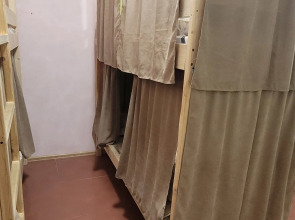 Гостевой дом Main Room Chesnokovka