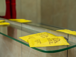 Отель Респект