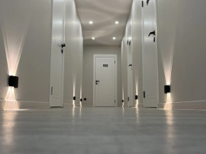 База отдыха Горный Озон