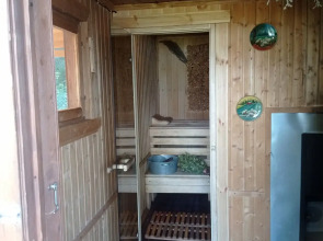 Частный дом Hide Forest