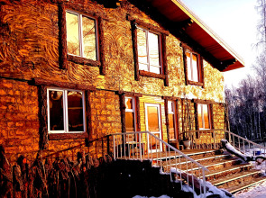 Отель Abba House