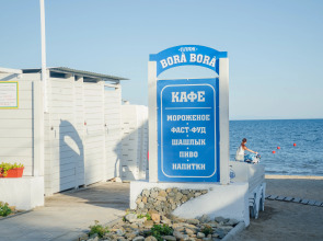 Гостевой дом Адмирал клуб