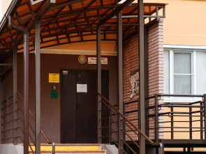 Апартаменты Diamond Apart