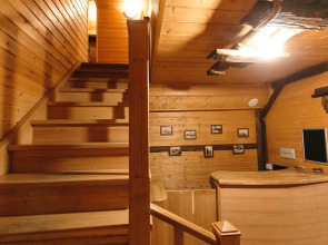 Апартаменты Аляска