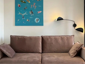 Квартира Солярис