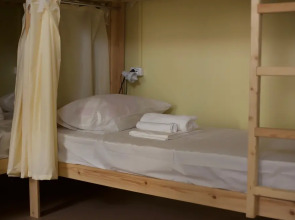 Хостел Старый Дворик