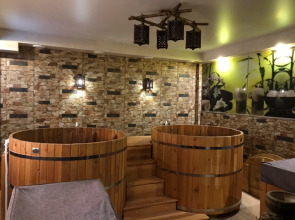 Отель Vita Wellness & SPA