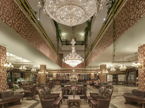 Отель Botanik Hotel & Resort