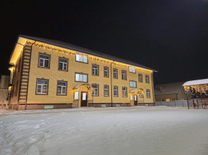 Апартаменты семейные Евро Альянс