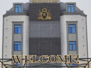 Отель Royal Hotel Navoiy