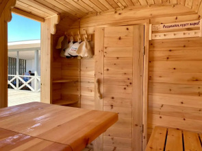 Апартаменты Белая ворона