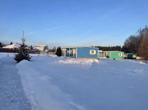 Мини-Отель Солнечный Дом - Casa del Sole