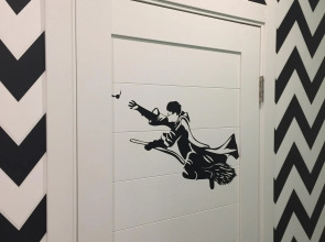 Апартаменты Орден Феникса