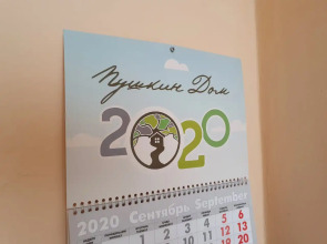 Апартаменты Luxury Milena