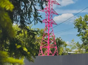 Апарт-отель Freedom