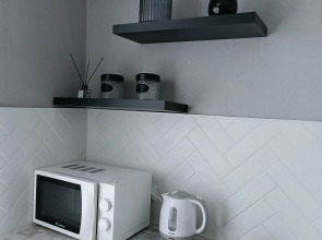 Квартира Уют