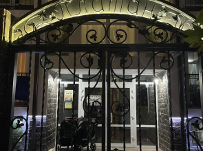 Гостевой дом Платан