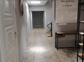 Мебелированные комнаты У друзей как дома